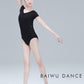 Arge Back Split Leotard