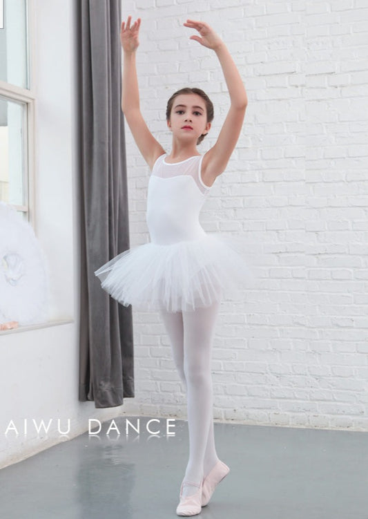 Ballet Sleeveless Tutu Leotard